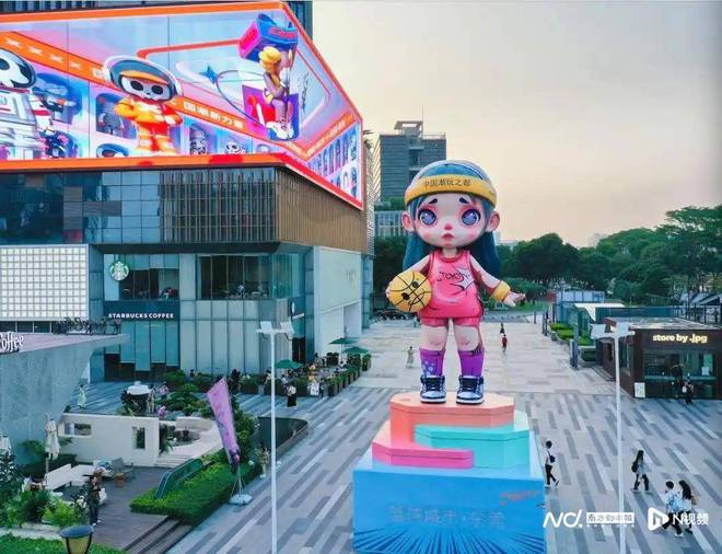 宋清輝：廣東影視政策15條 體現廣東影視產業發展的成熟與前瞻性(圖11)