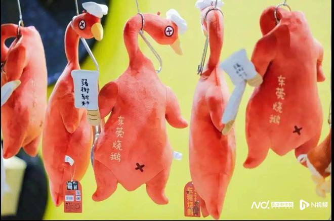 宋清輝：廣東影視政策15條 體現廣東影視產業發展的成熟與前瞻性(圖12)