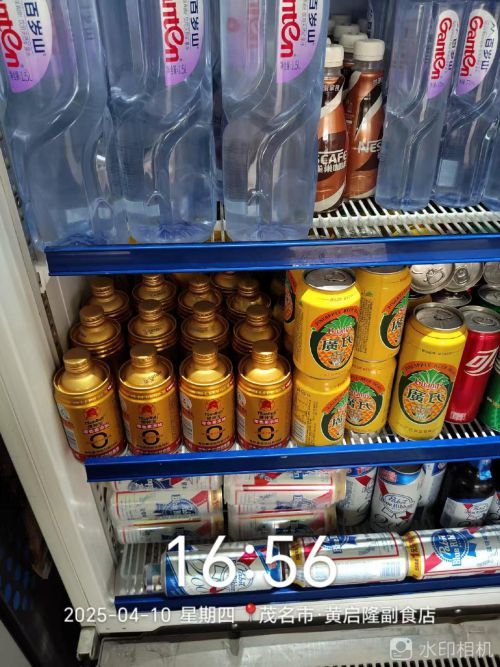 去除色素！提神寶無色素健康提神功能飲料讓經銷商搶破頭(圖2)