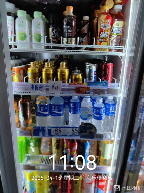 去除色素！提神寶無色素健康提神功能飲料讓經銷商搶破頭(圖3)