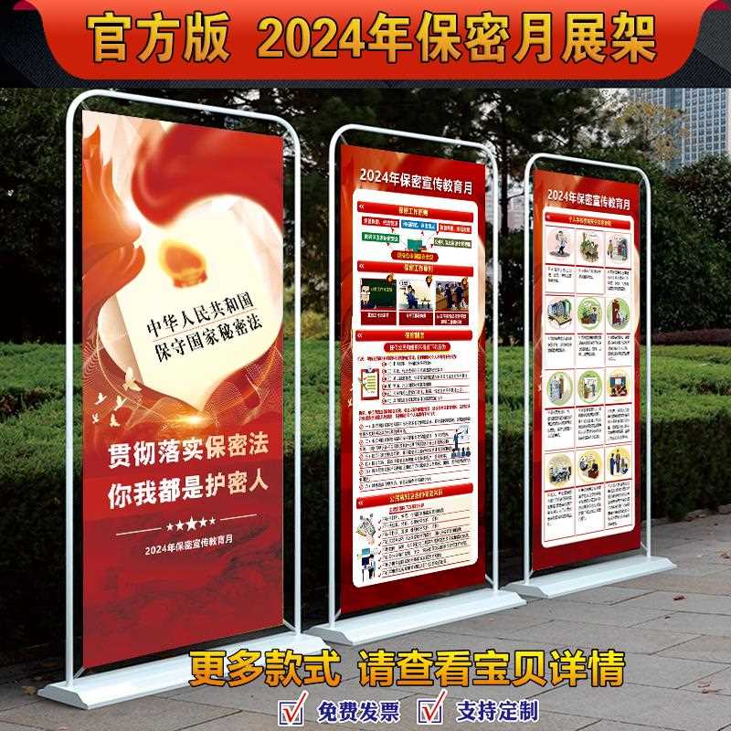 一只LABUBU拍出108萬(圖1)