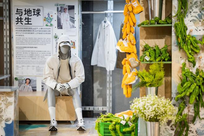 安踏0碳店一周年：更多的“綠色”產品更少的資源消耗(圖2)
