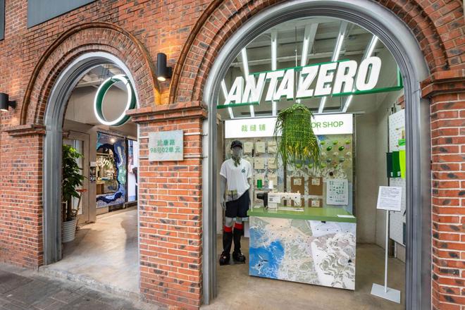 安踏0碳店一周年：更多的“綠色”產品更少的資源消耗(圖1)