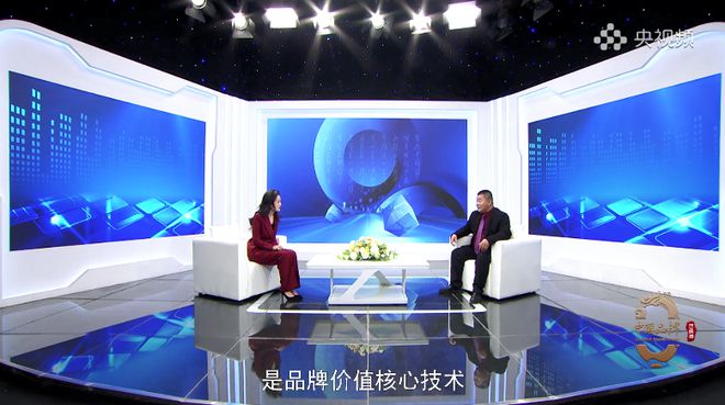 人物訪談：福建富創(chuàng)視聽—打造世界一流中國(guó)音視頻品牌(圖1)