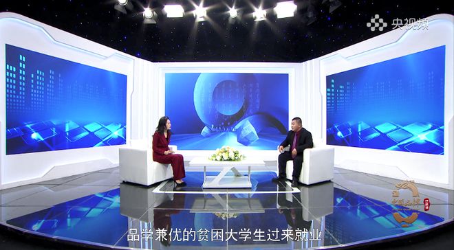 人物訪談：福建富創(chuàng)視聽—打造世界一流中國(guó)音視頻品牌(圖4)