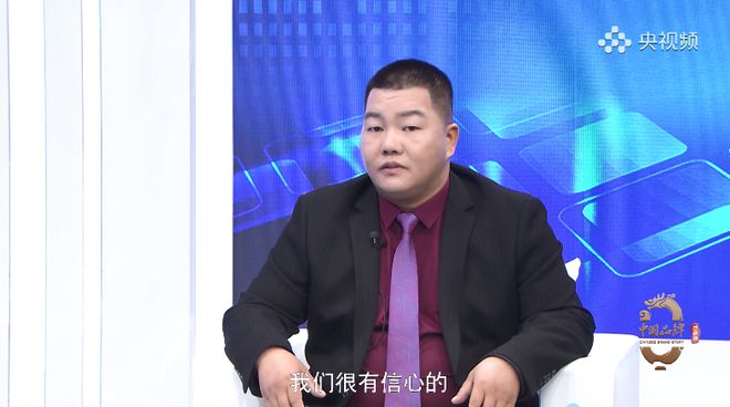 人物訪談：福建富創(chuàng)視聽—打造世界一流中國(guó)音視頻品牌(圖5)