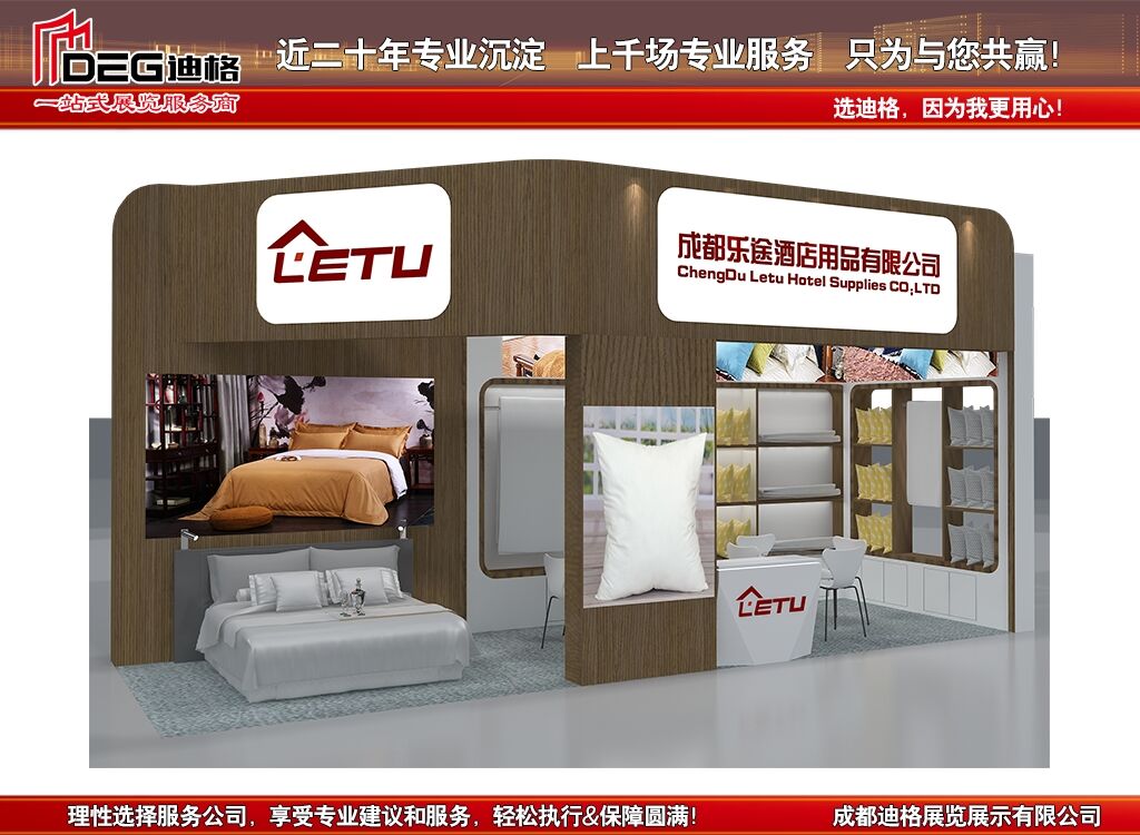 金融牽線搭橋 護(hù)航中非貿(mào)易向深向?qū)?圖1)