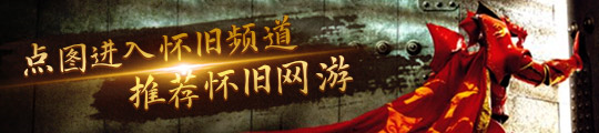 《永劫無間》萬克真金待你瓜分！五一就來永劫淘金【內含黃金活動FAQ】(圖1)