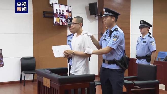 2024年第一位被執行死刑的北大學霸吳謝宇其受刑過程全程鎮定(圖7)