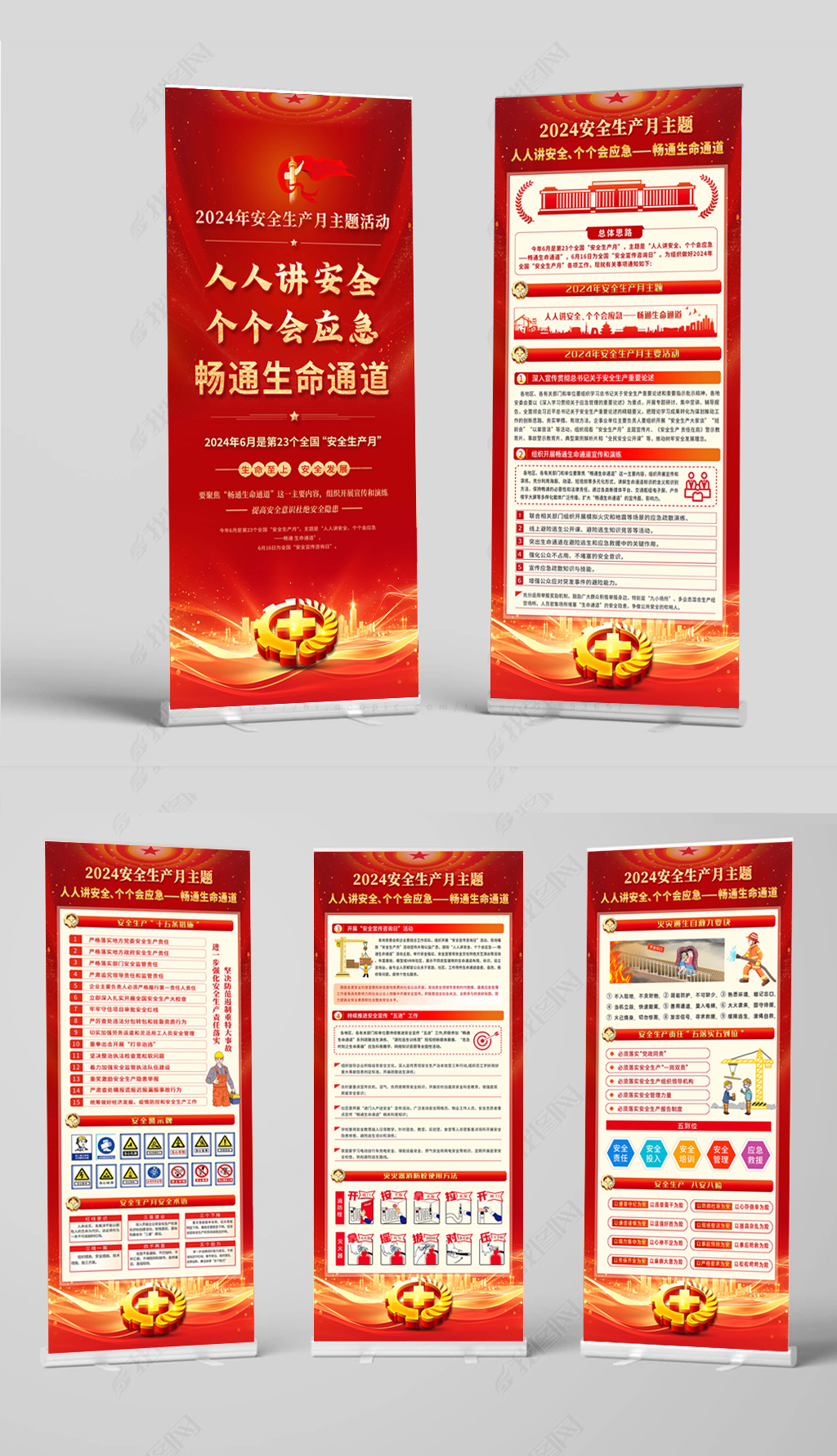 今天《光明日報》整版聚焦福建推動優質文化下基層(圖1)